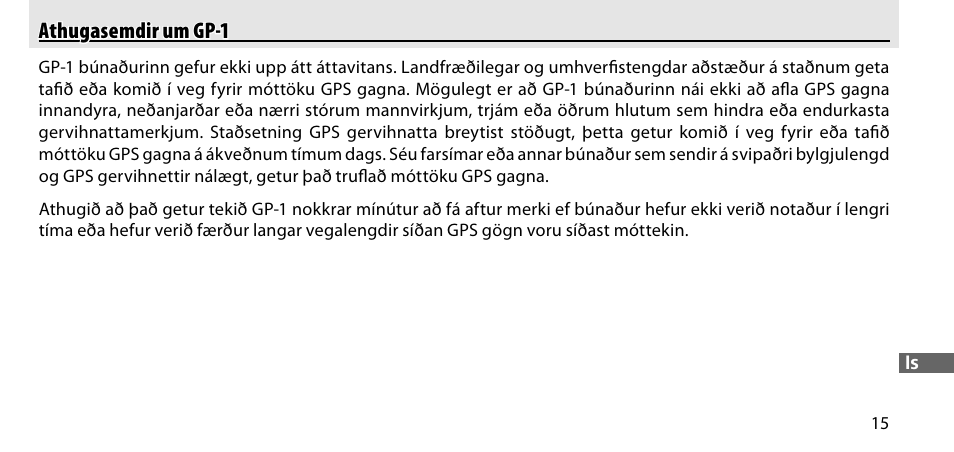 Athugasemdir um gp-1 | Nikon GP-1-DSLR User Manual | Page 395 / 418