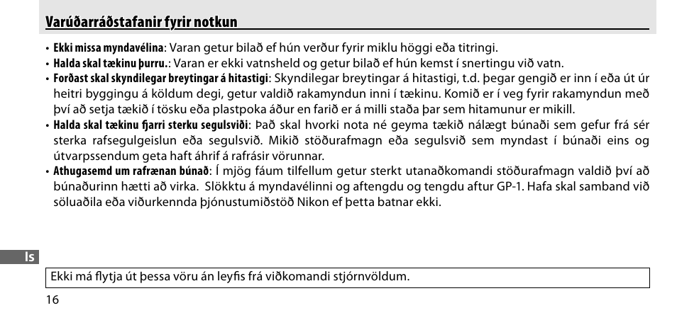 Varúðarráðstafanir fyrir notkun | Nikon GP-1-DSLR User Manual | Page 396 / 418