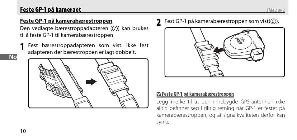 Nikon GP-1-DSLR User Manual | Page 84 / 418