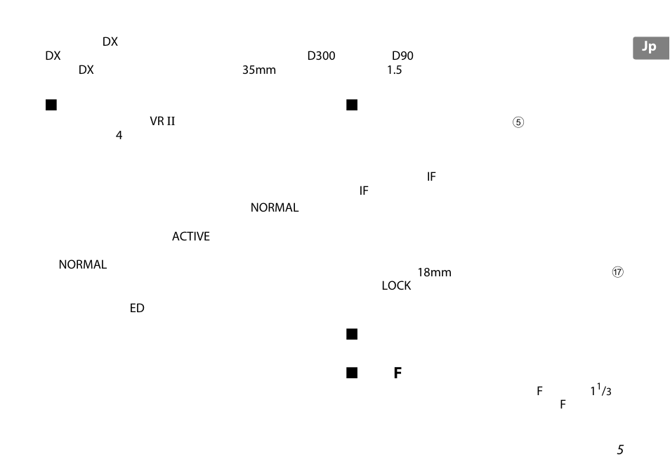 主な特長, ズーミングと被写界深度, 絞り値の設定 | 開放f値の変化, P. 5 | Nikon 18-200mm-f-35-56G-ED-AF-S-VR-II-DX User Manual | Page 5 / 148