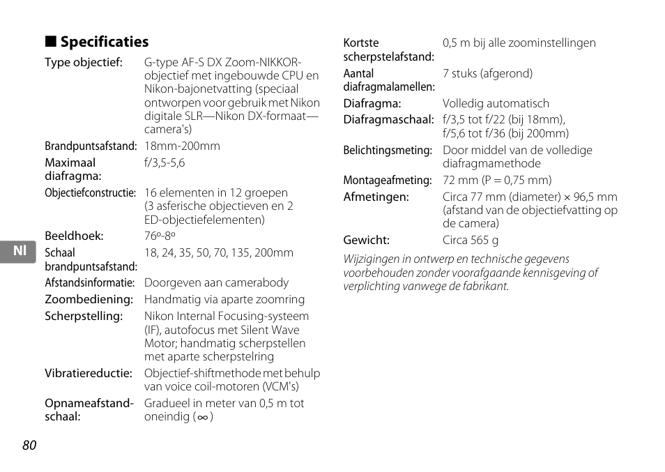 Specificaties | Nikon 18-200mm-f-35-56G-ED-AF-S-VR-II-DX User Manual | Page 80 / 148