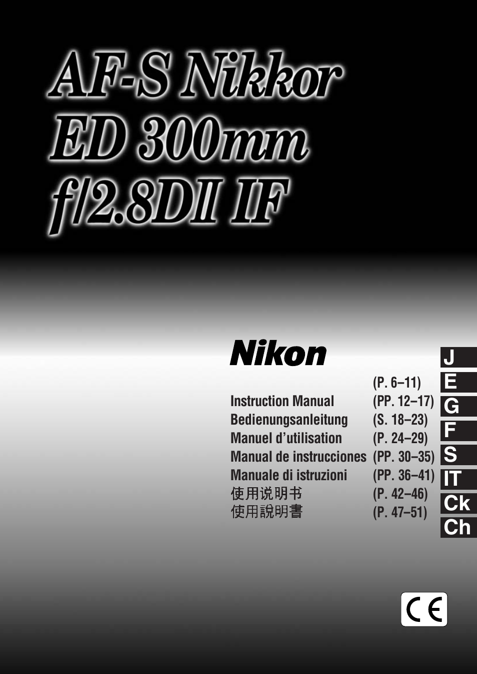 Nikon 300mm-f-28D-IF-ED-AF-S-II-Nikkor User Manual | 56 pages