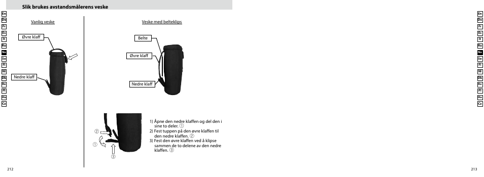 Slik brukes avstandsmålerens veske | Nikon Forestry User Manual | Page 107 / 229