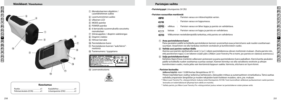 Nimikkeet, Paristojen vaihto | Nikon Forestry User Manual | Page 126 / 229