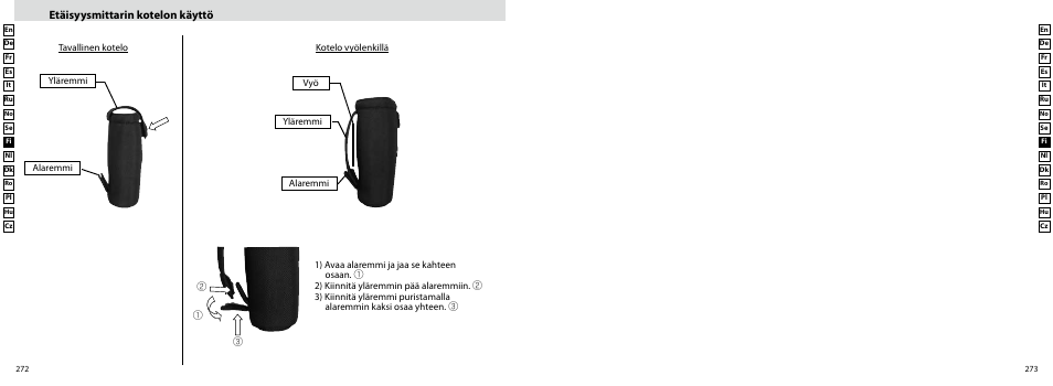 Etäisyysmittarin kotelon käyttö | Nikon Forestry User Manual | Page 137 / 229