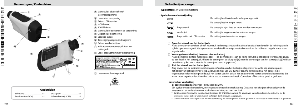 Benamingen / onderdelen, De batterij vervangen | Nikon Forestry User Manual | Page 141 / 229