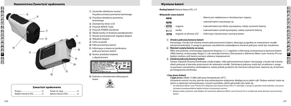 Nazewnictwo/zawartość opakowania, Wymiana baterii | Nikon Forestry User Manual | Page 186 / 229