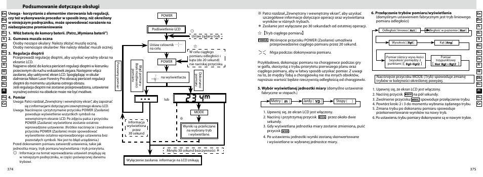Podsumowanie dotyczące obsługi | Nikon Forestry User Manual | Page 188 / 229