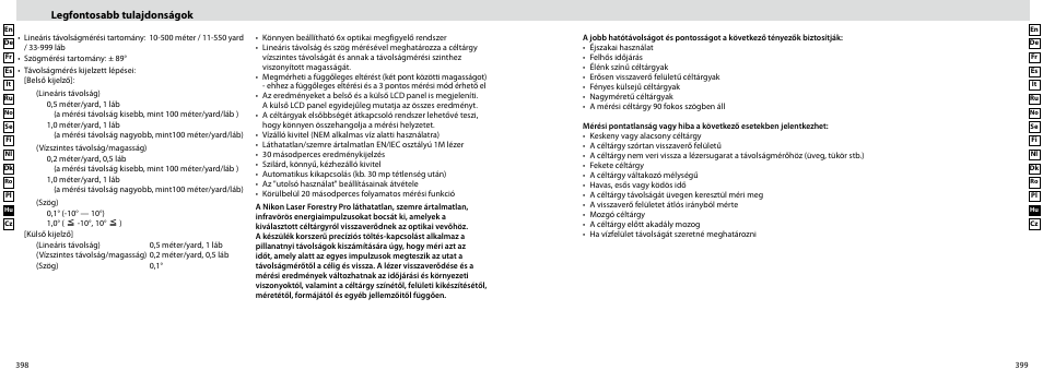 Legfontosabb tulajdonságok | Nikon Forestry User Manual | Page 200 / 229
