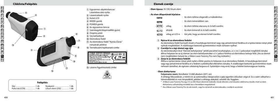 Cikklista/felépítés, Elemek cseréje | Nikon Forestry User Manual | Page 201 / 229