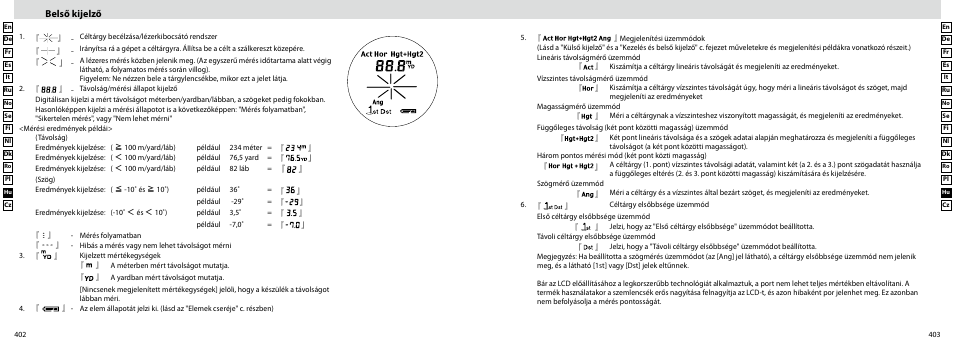 Belső kijelző | Nikon Forestry User Manual | Page 202 / 229