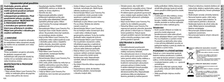 Nikon Forestry User Manual | Page 214 / 229