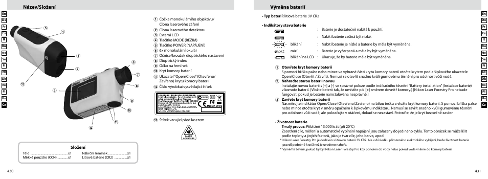 Název/složení, Výměna baterií | Nikon Forestry User Manual | Page 216 / 229