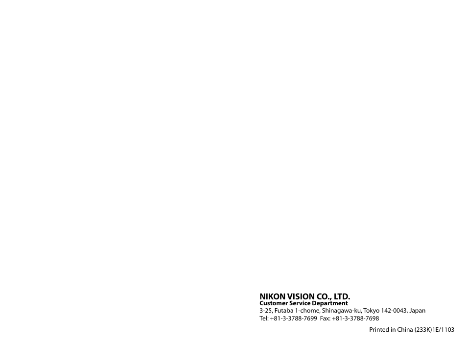 Nikon Forestry User Manual | Page 229 / 229