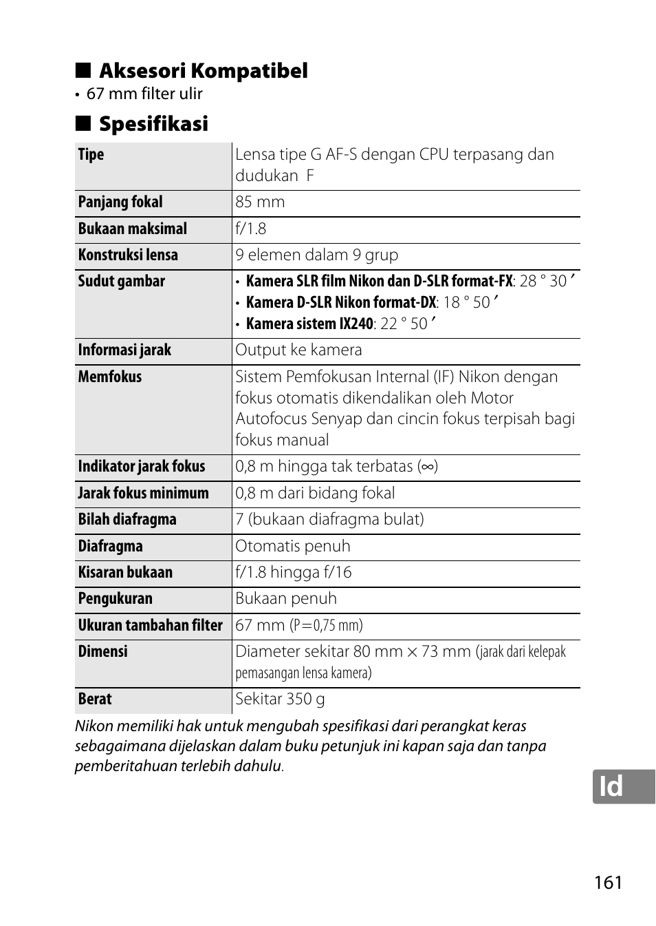 Aksesori kompatibel, Spesifikasi | Nikon 85mm-f-18G-AF-S-Nikkor User Manual | Page 161 / 172