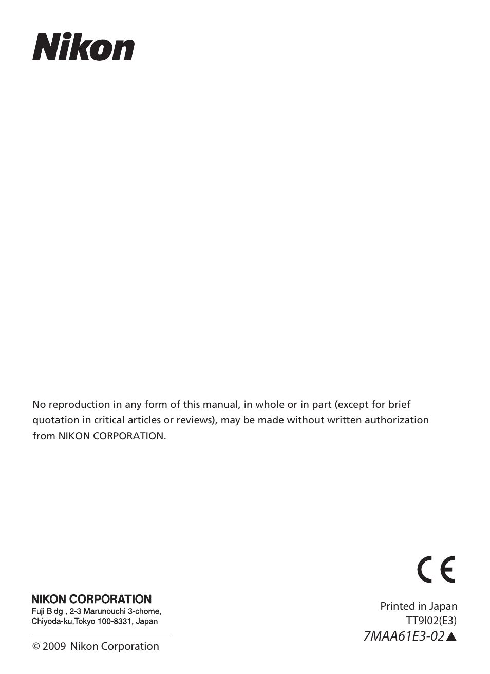 Nikon 70-200mm-f-28G-ED-AF-S-VR-II-Zoom-Nikko User Manual | Page 180 / 180