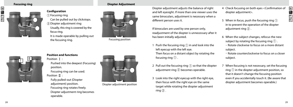 Nikon EDG User Manual | Page 15 / 35