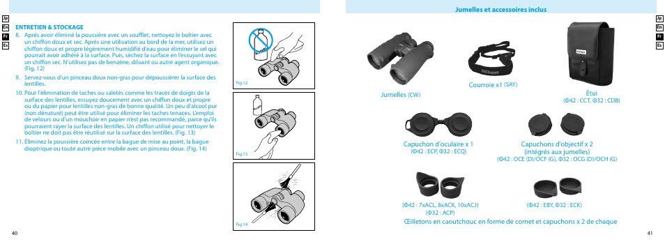 Nikon EDG User Manual | Page 21 / 35