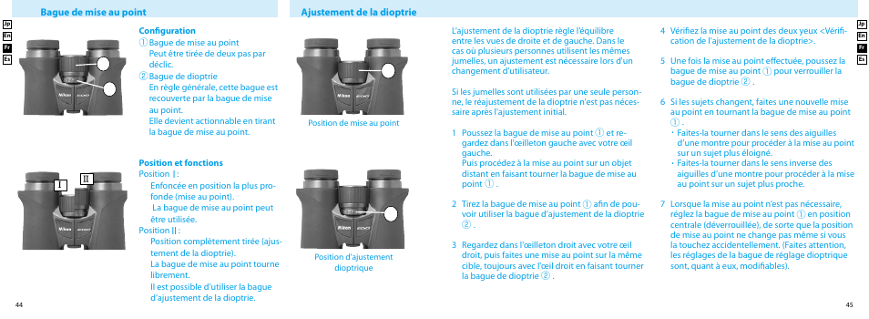 Nikon EDG User Manual | Page 23 / 35