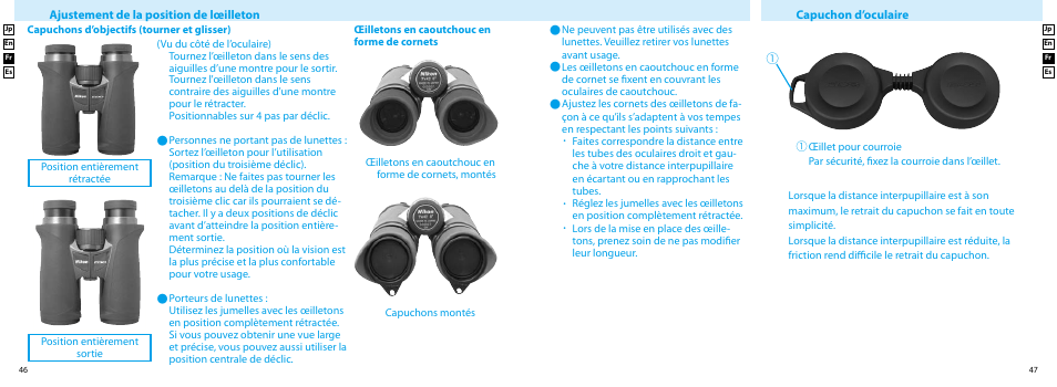 Nikon EDG User Manual | Page 24 / 35