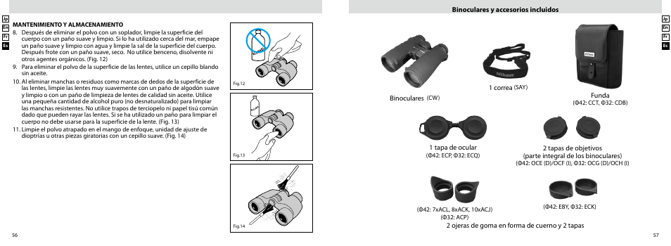 Nikon EDG User Manual | Page 29 / 35