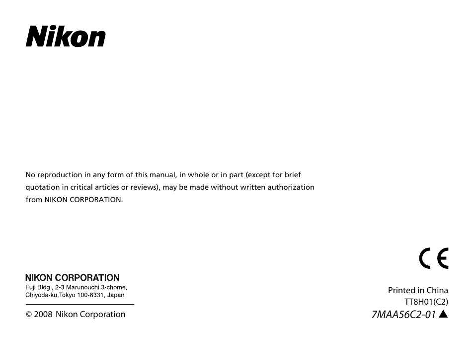 Nikon 50mm-f-14G-AF-S-Nikkor User Manual | Page 100 / 100