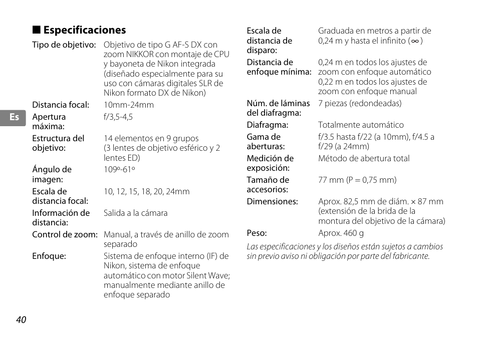 Especificaciones | Nikon 10-24mm-f-35-45G-ED-AF-S-DX-Zoom-Nikko User Manual | Page 40 / 120