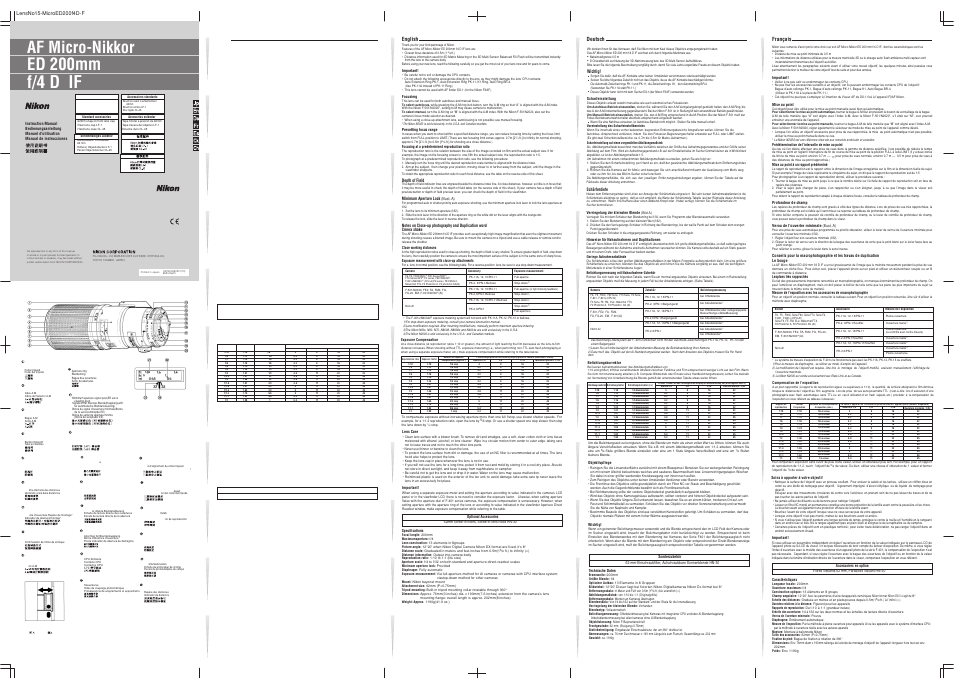 Nikon 200mm-f-4D-IF-ED-AF-Micro-Nikkor User Manual | 2 pages