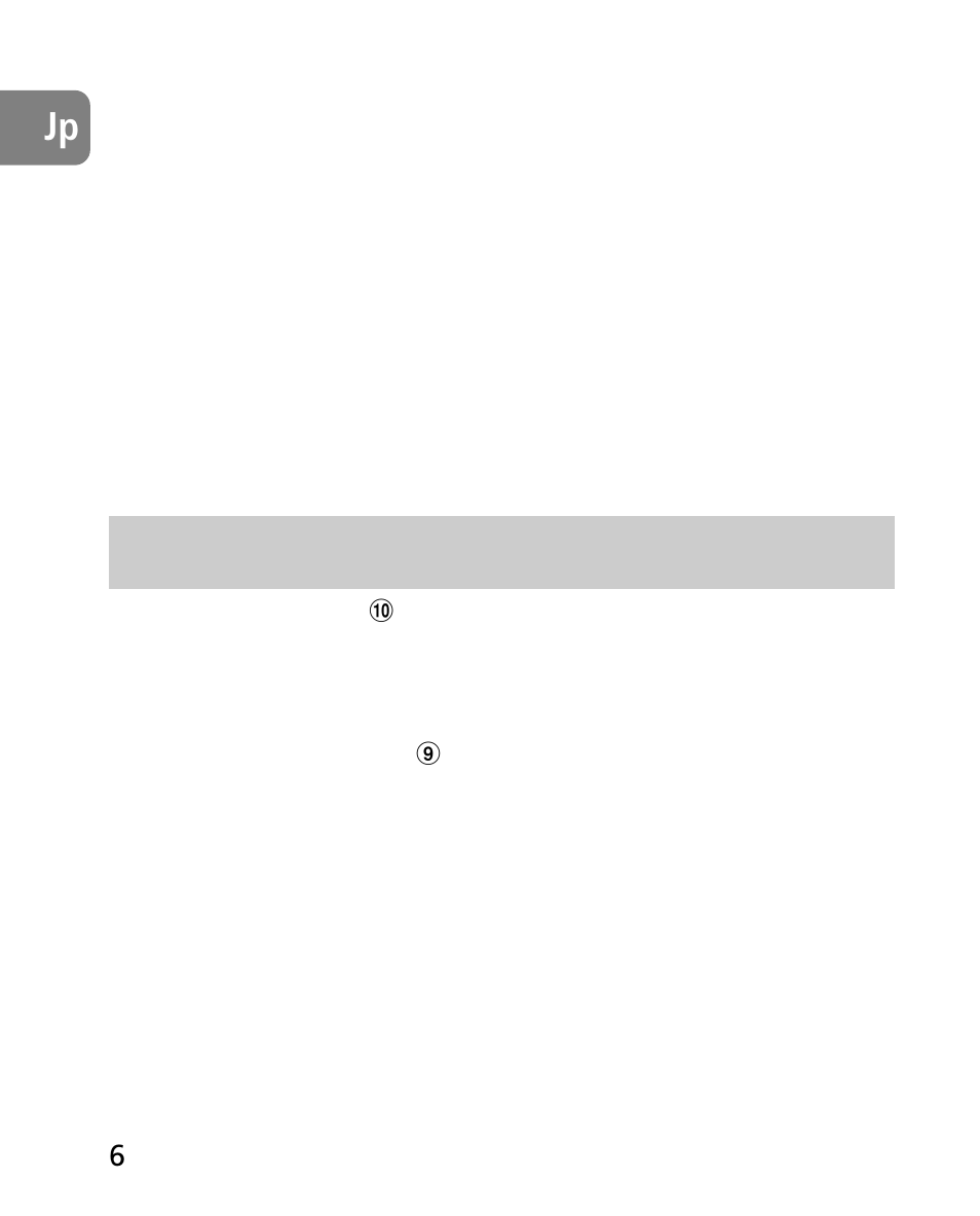 Nikon 14-24mm-f28G-ED-AF-S-Nikkor User Manual | Page 6 / 118