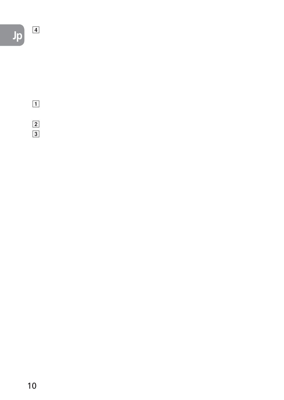 アオリ操作, 単体露出計を使用する場合 | Nikon 24mm-f-35D-PC-E-Nikkor User Manual | Page 10 / 236