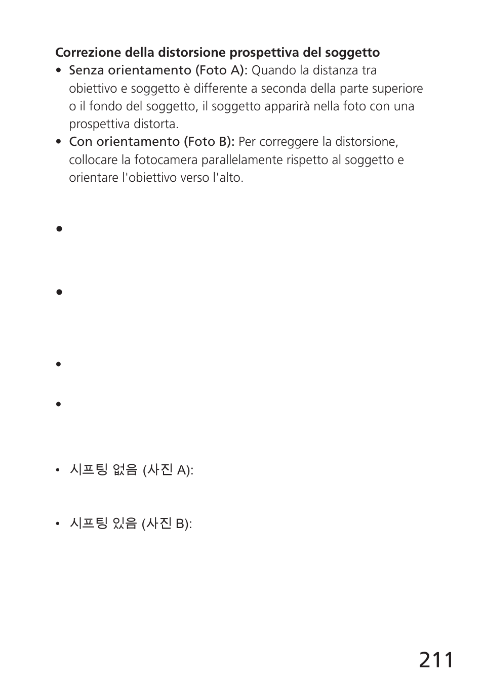 Nikon 24mm-f-35D-PC-E-Nikkor User Manual | Page 211 / 236