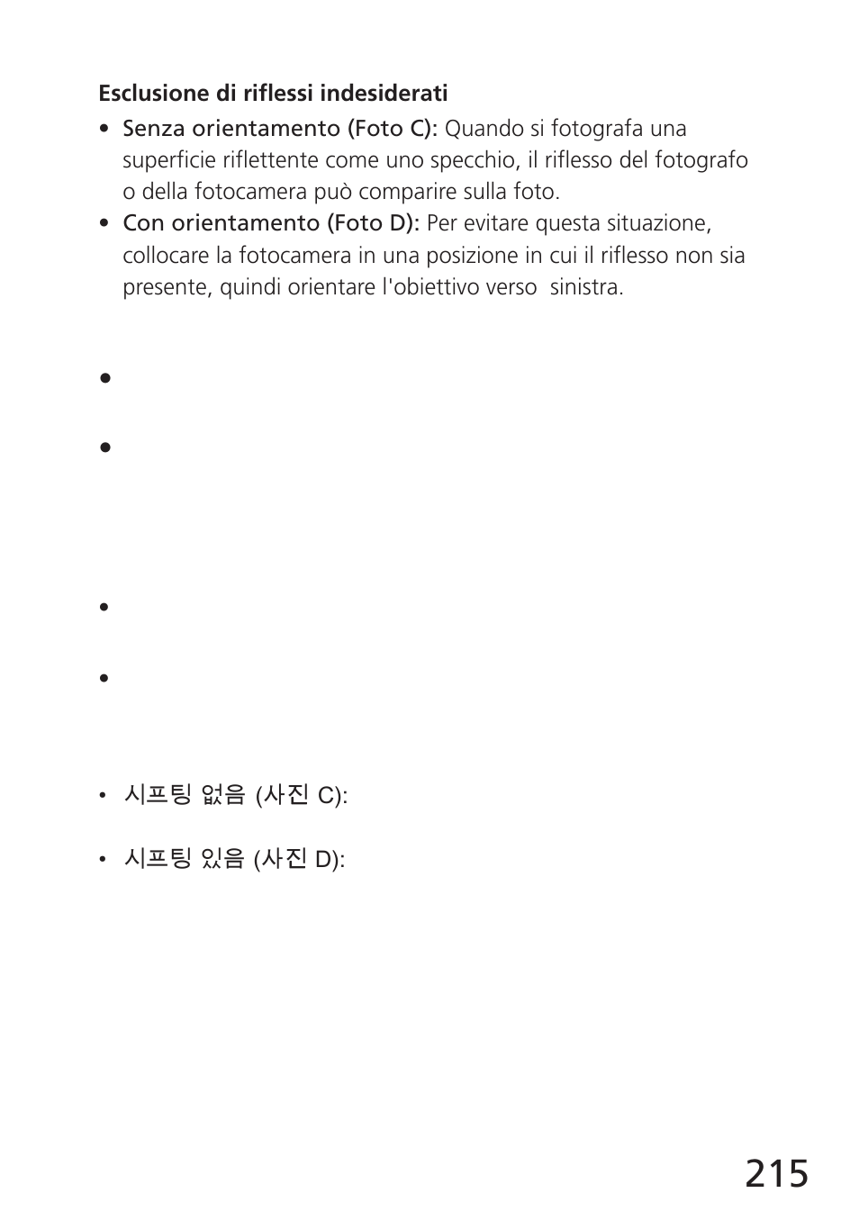 Nikon 24mm-f-35D-PC-E-Nikkor User Manual | Page 215 / 236
