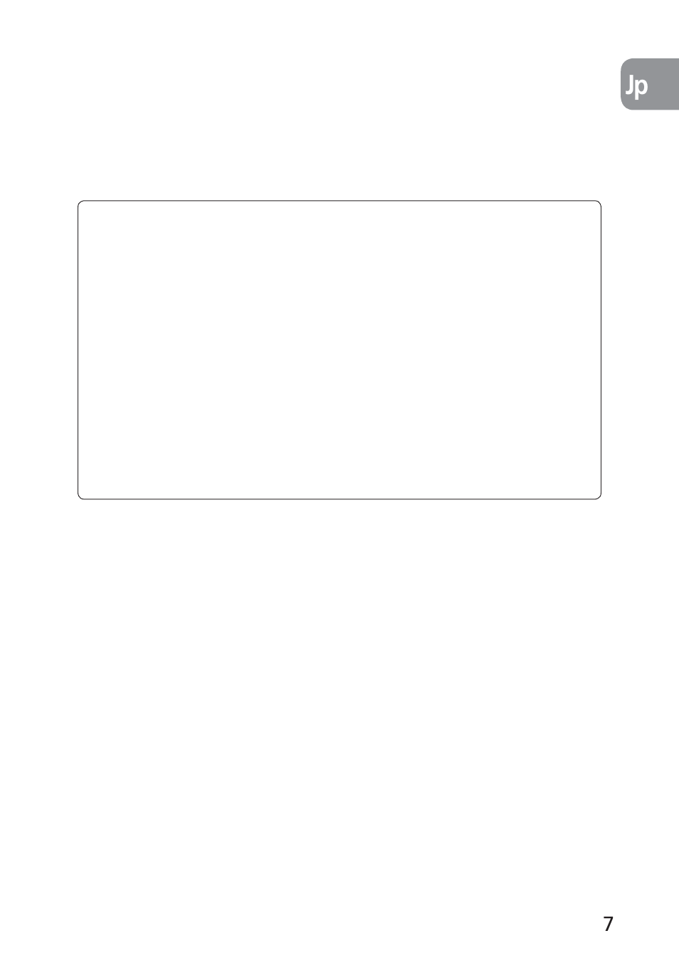 Nikon 24mm-f-35D-PC-E-Nikkor User Manual | Page 7 / 236