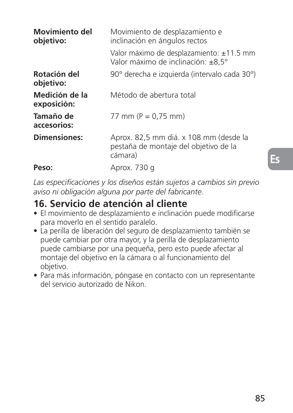 Servicio de atención al cliente | Nikon 24mm-f-35D-PC-E-Nikkor User Manual | Page 85 / 236