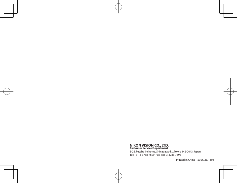 Nikon PROSTAFF User Manual | Page 20 / 20