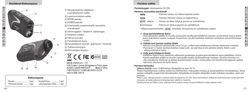 Nikon PROSTAFF User Manual | Page 54 / 99