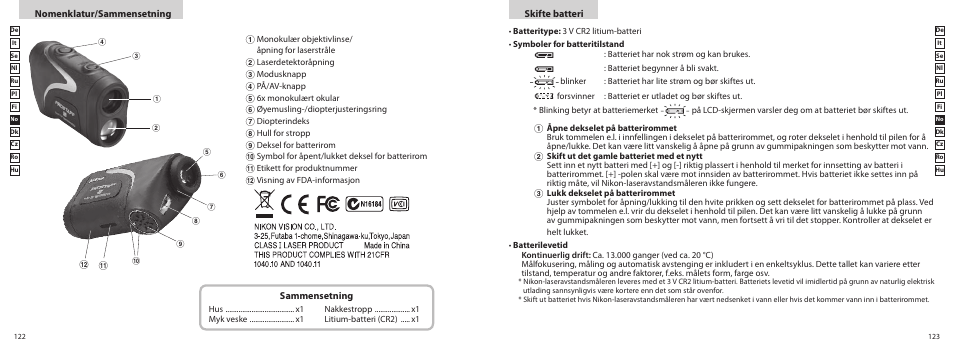Nikon PROSTAFF User Manual | Page 62 / 99