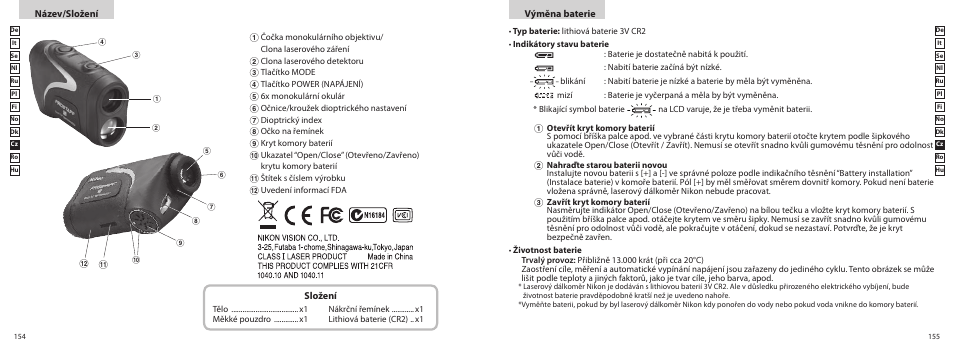 Nikon PROSTAFF User Manual | Page 78 / 99