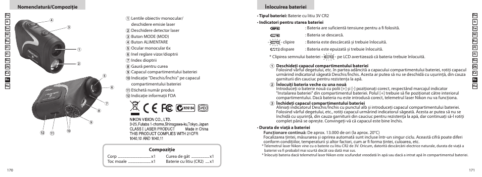 Nikon PROSTAFF User Manual | Page 86 / 99