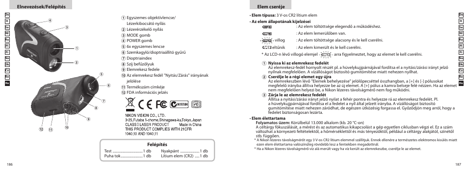 Nikon PROSTAFF User Manual | Page 94 / 99