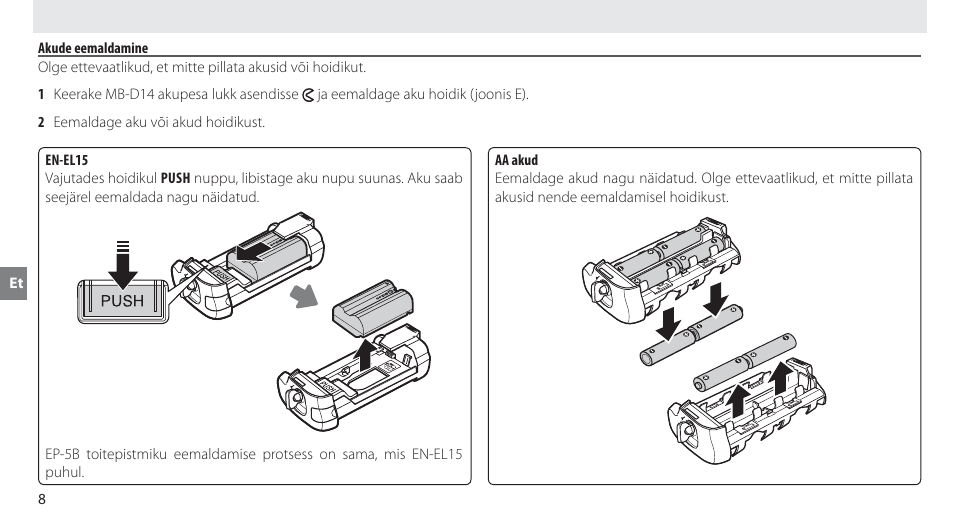 Akude eemaldamine | Nikon MB-D14 User Manual | Page 192 / 244