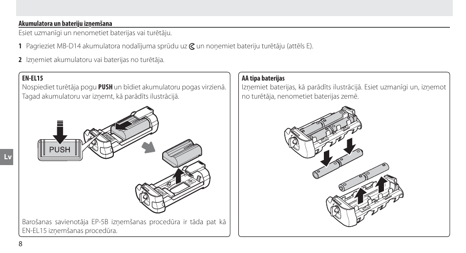 Akumulatora un bateriju izņemšana | Nikon MB-D14 User Manual | Page 202 / 244