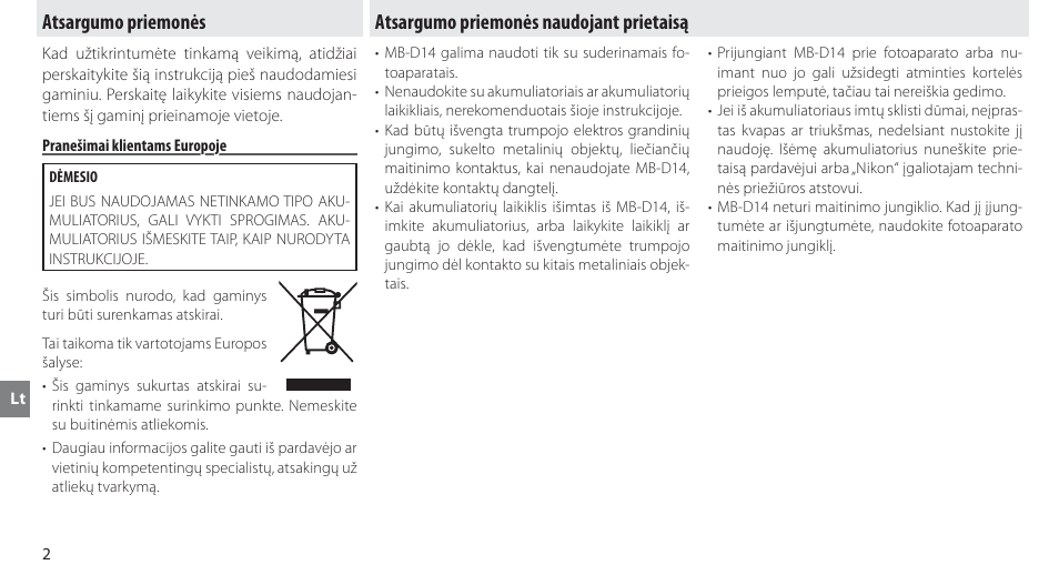 Atsargumo priemonės, Pranešimai klientams europoje, Atsargumo priemonės naudojant prietaisą | Nikon MB-D14 User Manual | Page 206 / 244