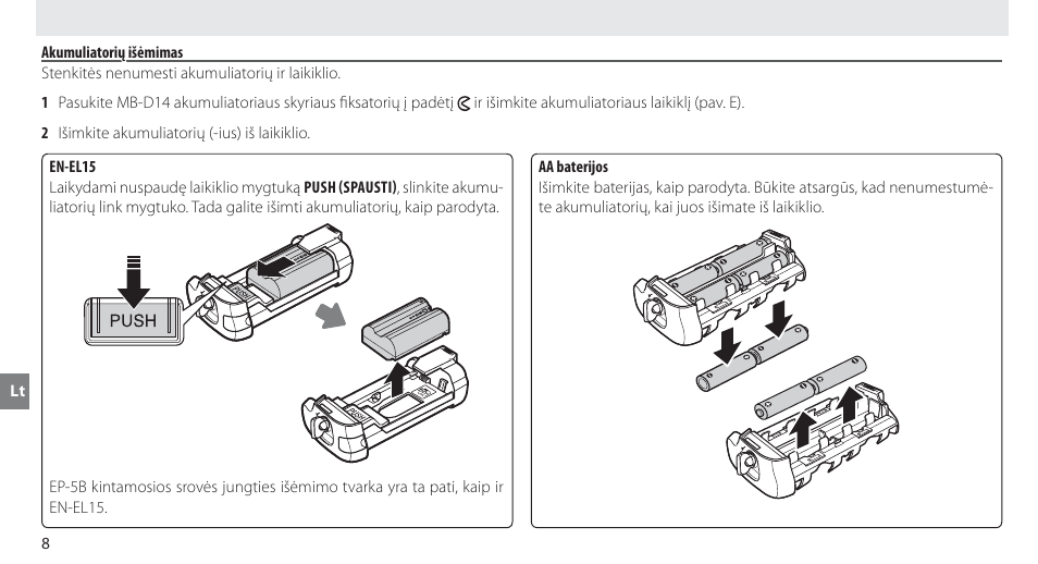 Akumuliatorių išėmimas | Nikon MB-D14 User Manual | Page 212 / 244