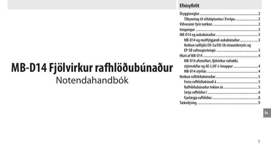 Efnisyfirlit, Mb-d14 fjölvirkur rafhlöðubúnaður | Nikon MB-D14 User Manual | Page 215 / 244