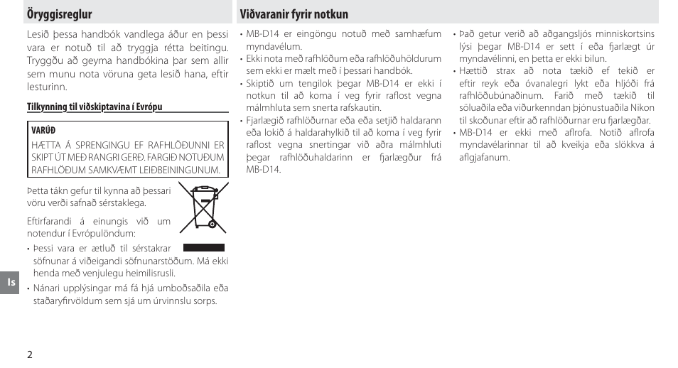Öryggisreglur, Tilkynning til viðskiptavina í evrópu, Viðvaranir fyrir notkun | Nikon MB-D14 User Manual | Page 216 / 244