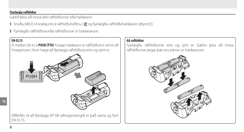 Fjarlægja rafhlöður | Nikon MB-D14 User Manual | Page 222 / 244