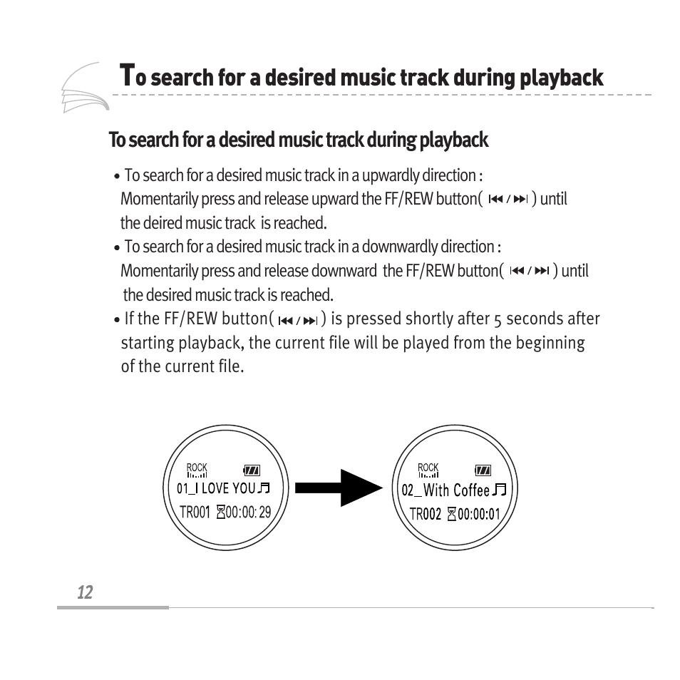 O search for a desired music track during playback | Audiovox MP3128 User Manual | Page 15 / 44