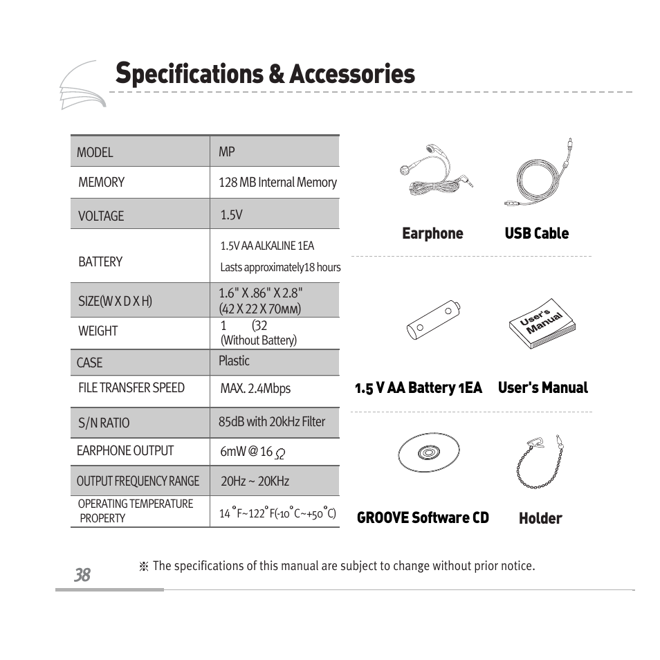Pecifications & accessories | Audiovox MP3128 User Manual | Page 41 / 44