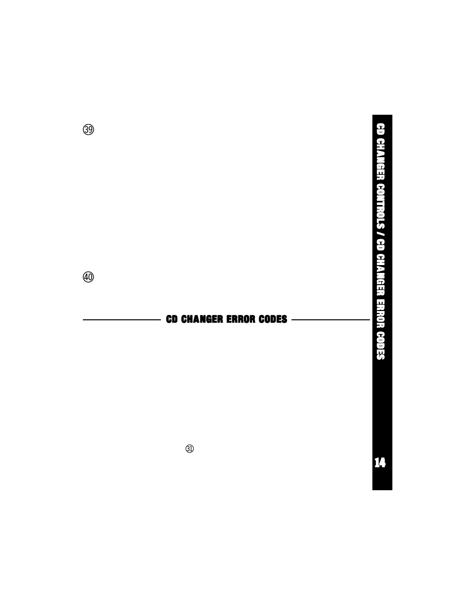 Audiovox Rampage ACD83 User Manual | Page 15 / 20